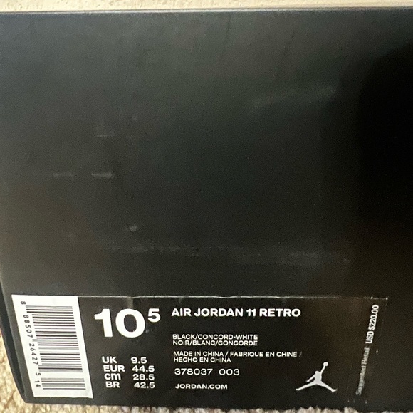 Jordan 11 Space jam - Picture 5 of 8